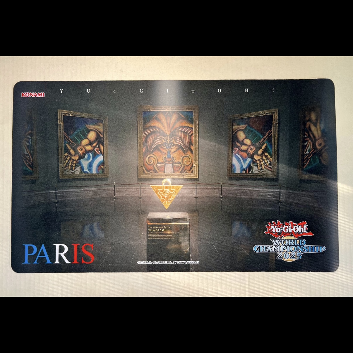 Door Mat Blank - 600x350mm Yu-Gi-Oh! OCG French World Exodia