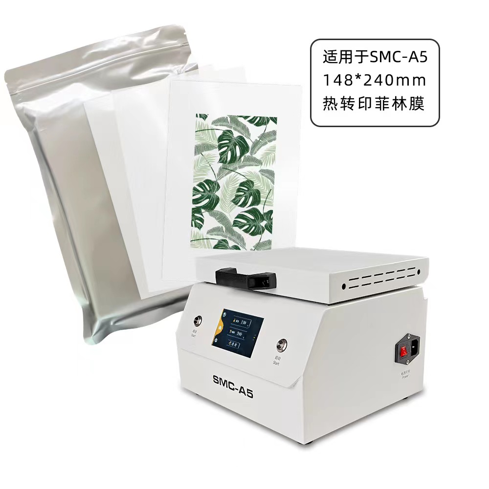 Fonlyu 50PCS 3D Sublimation Fi - Phone Case Blank Print ulasan dan harga