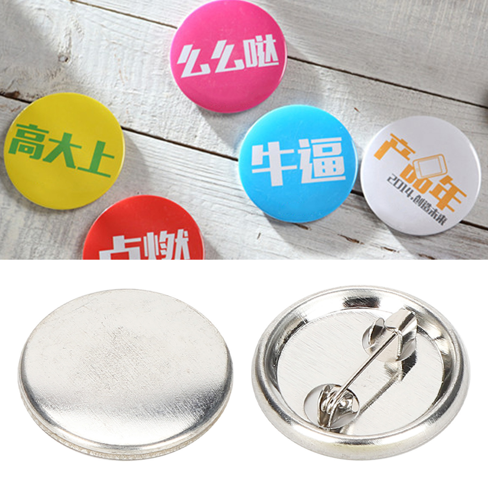 Blank Pin Button Round Safety  - Button Badge Blank ulasan dan harga