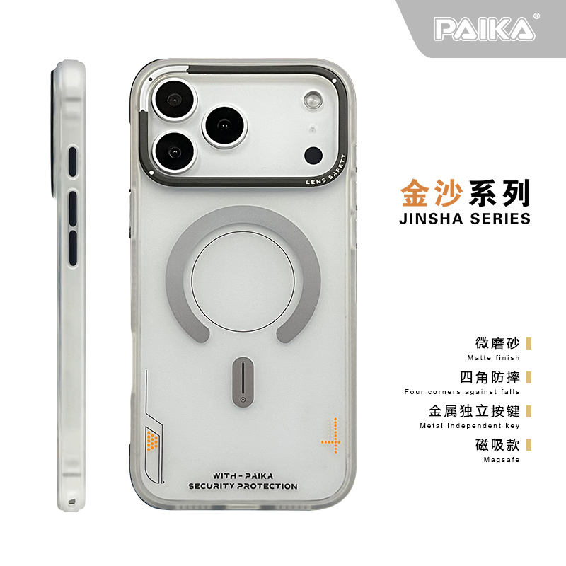 Matte Magnetic Phone Case For  - Metal Photo Panel ulasan dan harga